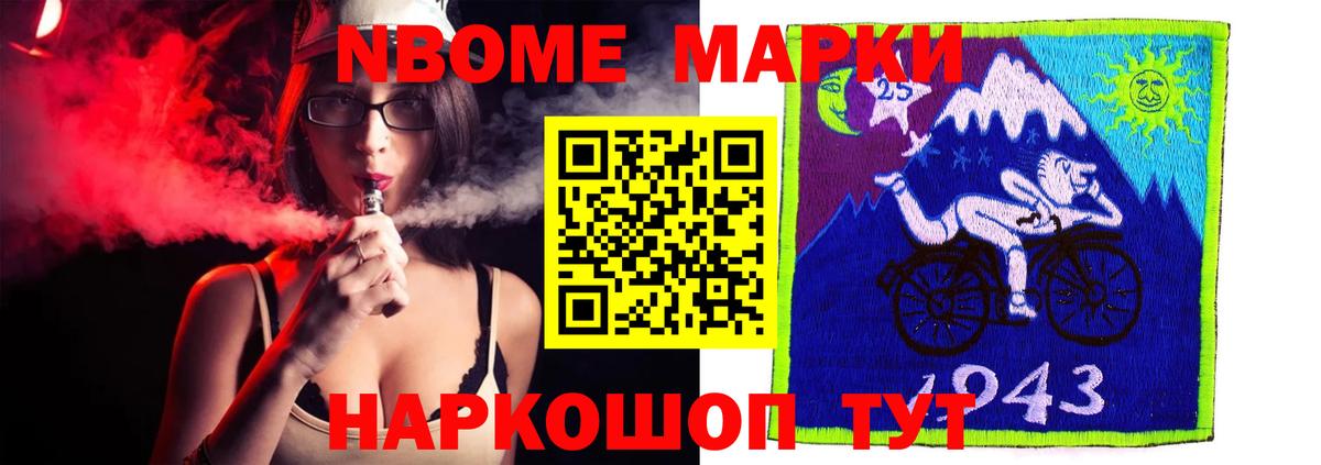 LSD-25 экстази ecstasy  Тобольск  Лсд 25 экстази  LSD-25 экстази кислота 