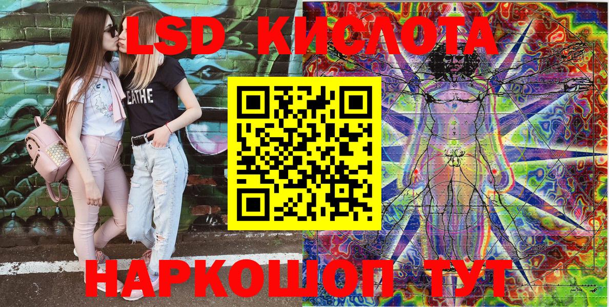 Марки N-bome 1,5мг Тобольск