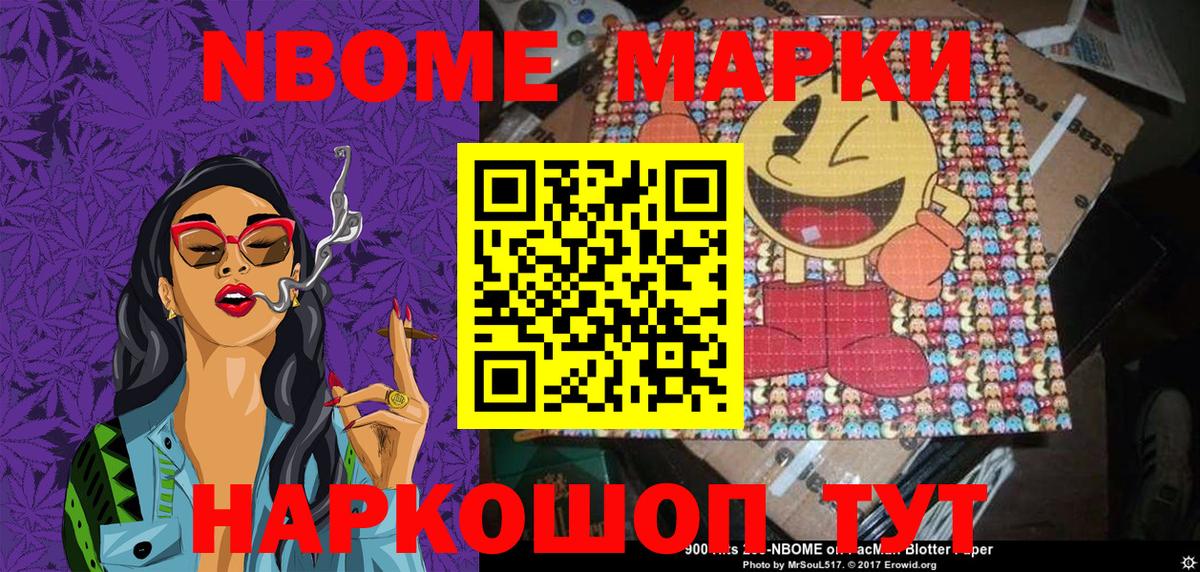 MDMA Тобольск