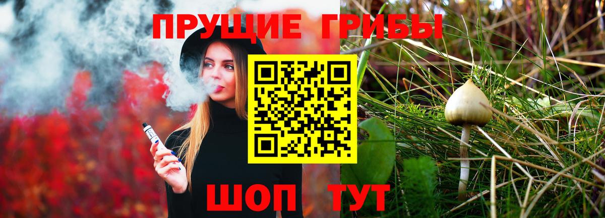 Диски  25-NBOMe  МДМА  Марихуана  Бошки Шишки  Гашик  Мяу-Мяу  Тобольск  Гарик  Вход с VPN  Кокаин 