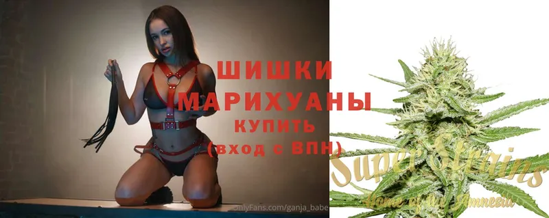 где купить наркоту  MEGA сайт  Конопля LSD WEED  Тобольск 